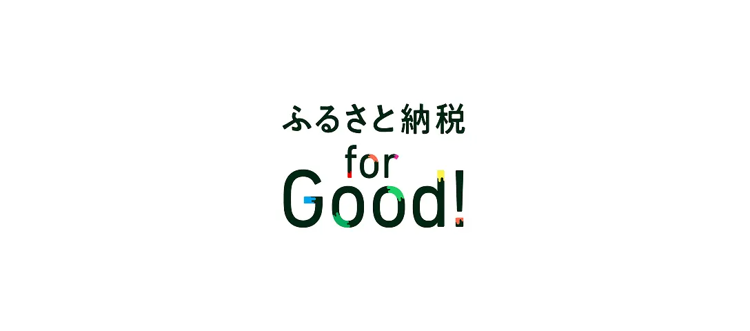 株式会社ボーダレス・ジャパン ロゴ
