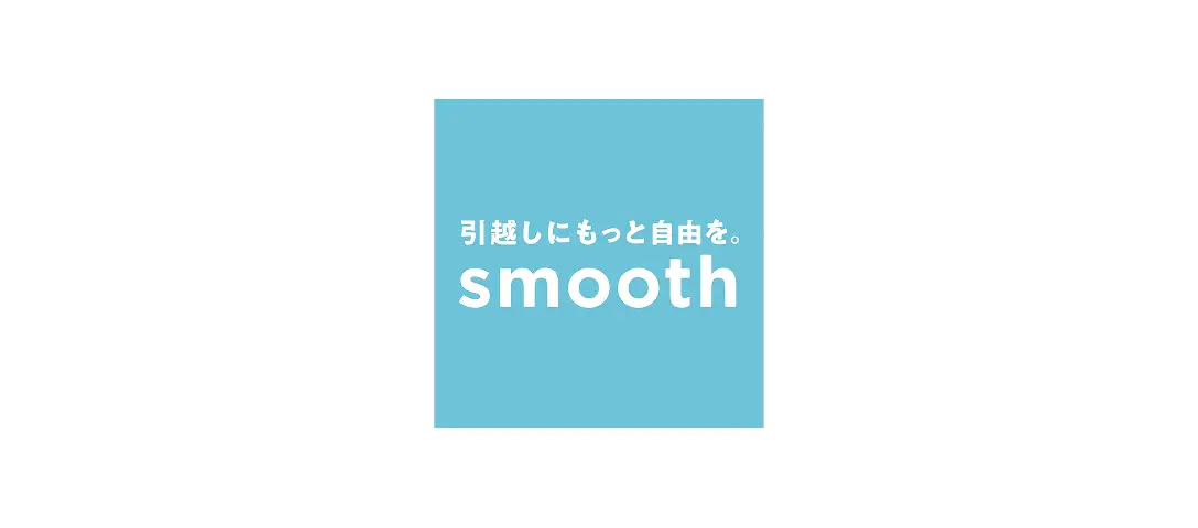 株式会社スムーズ ロゴ