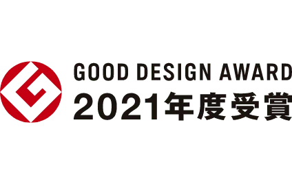 Good Design Award