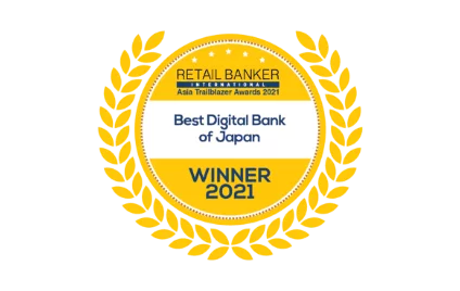Retail Banker International Asia Trailblazer Awards