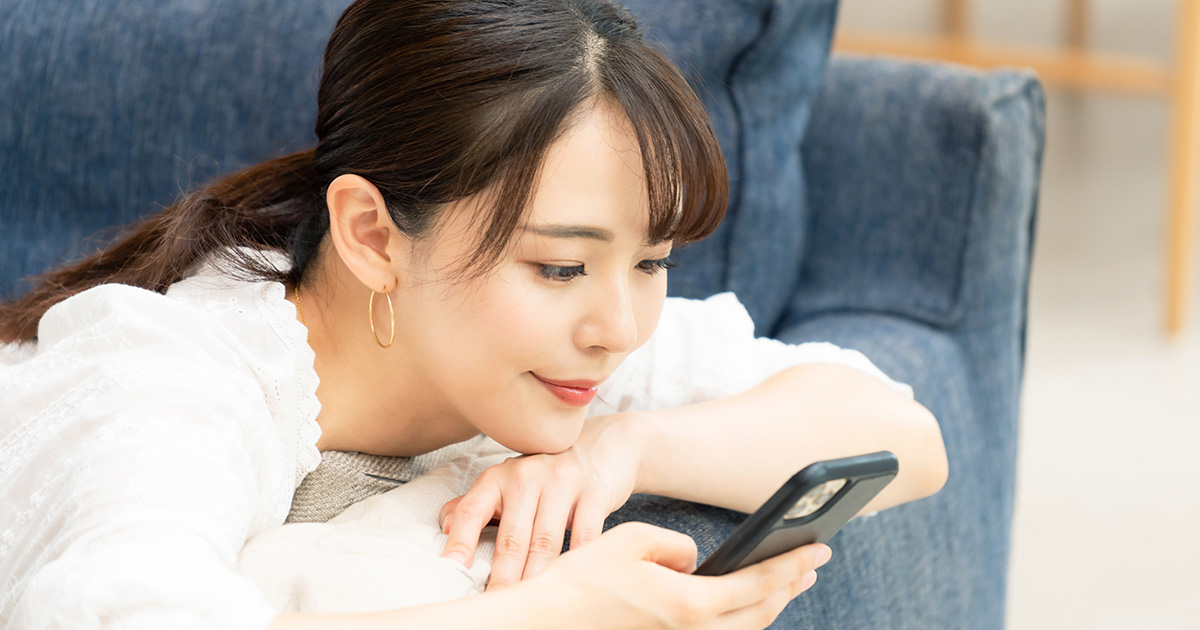 「みんなの銀行」ならすぐに利用できる