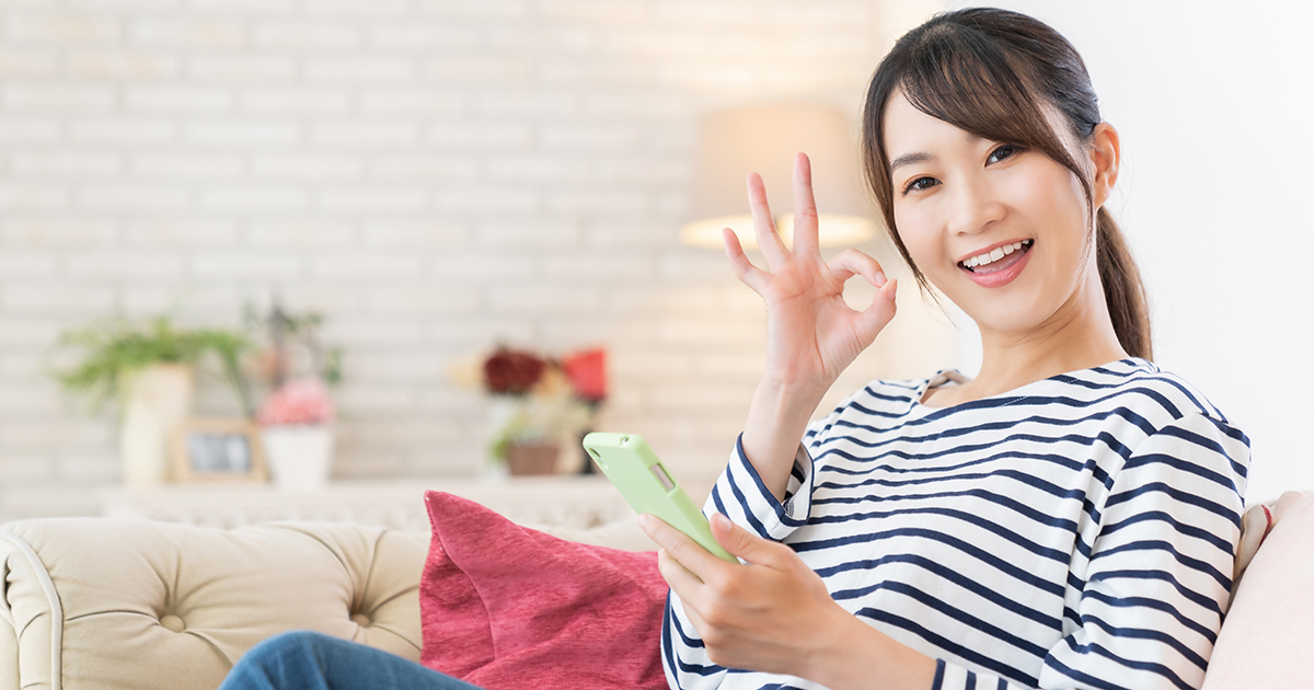 「みんなの銀行」が向いている方