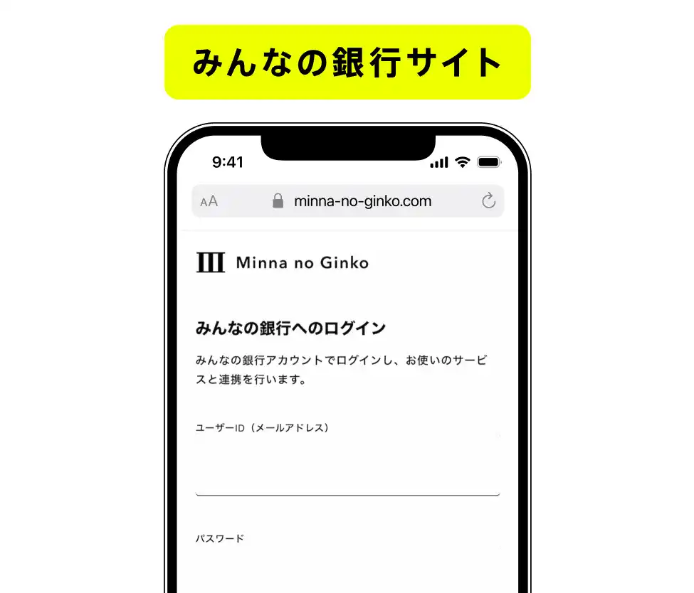 step2