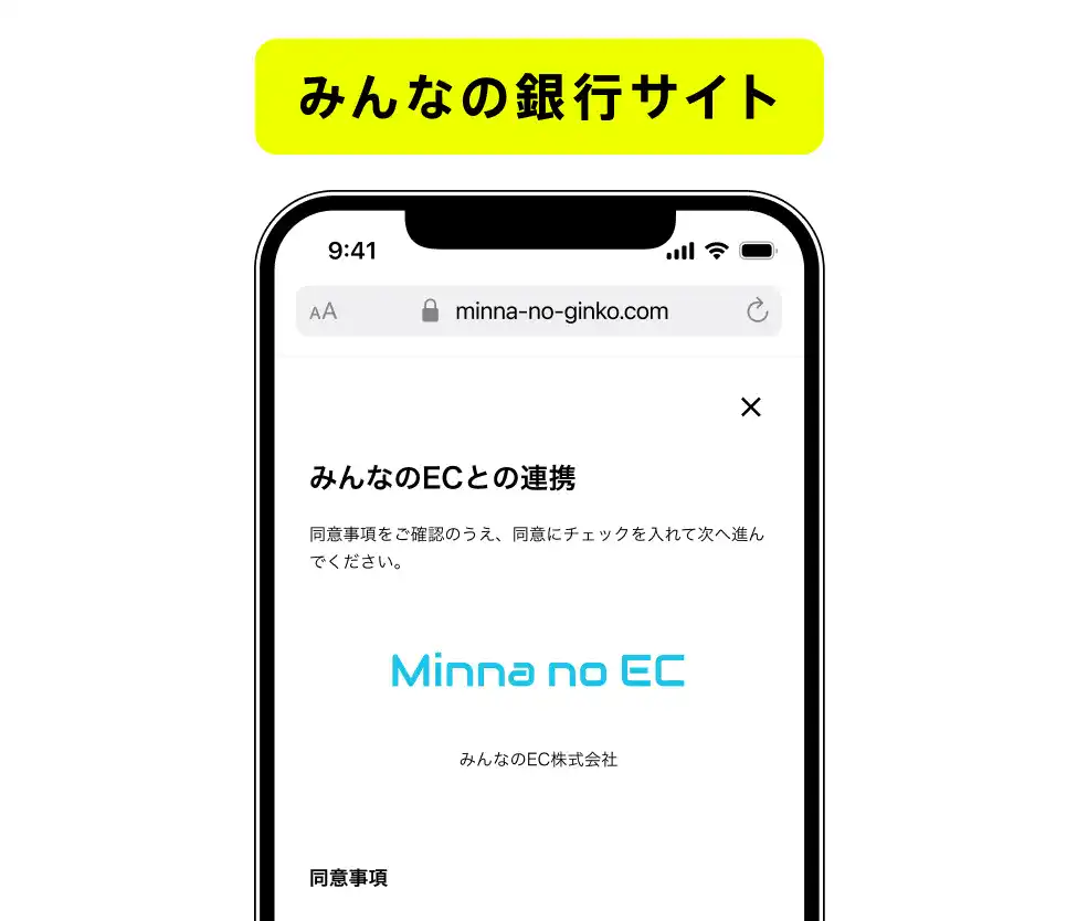 step3