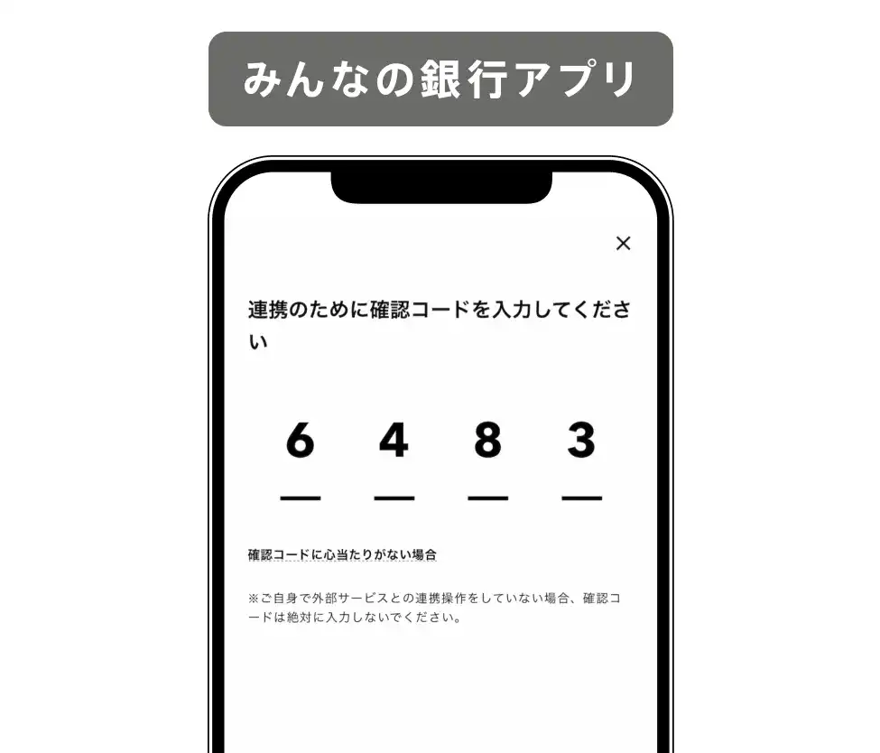 step5