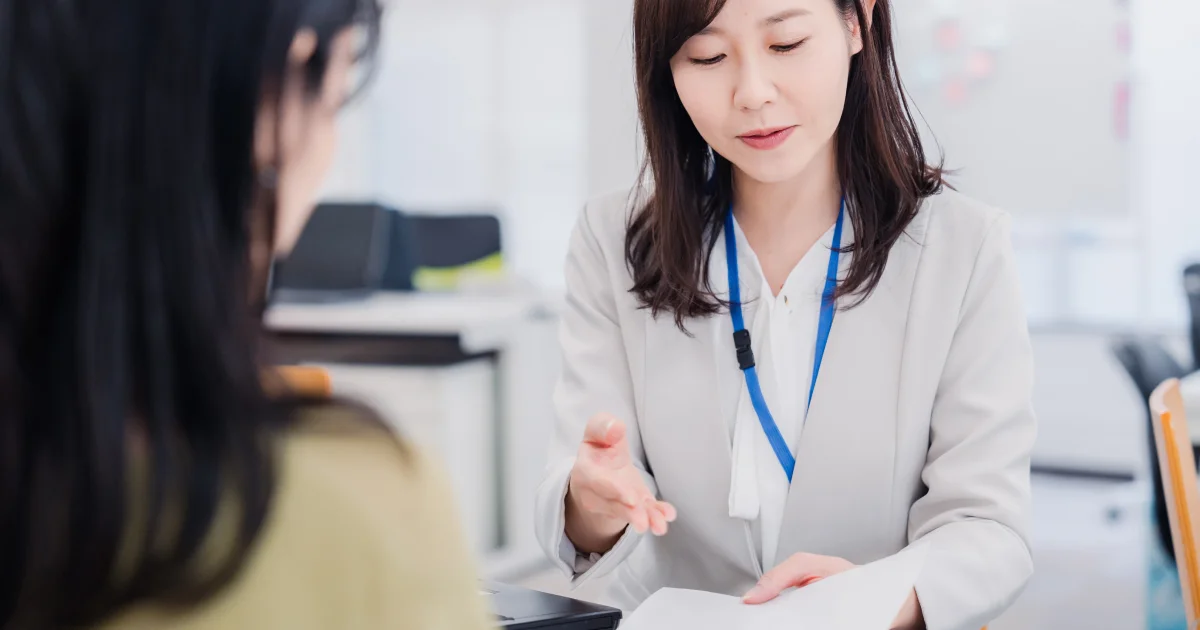 銀行アプリ2つのデメリット