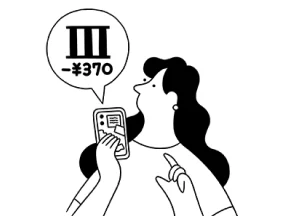 みんなの銀行と口座直結のイラスト