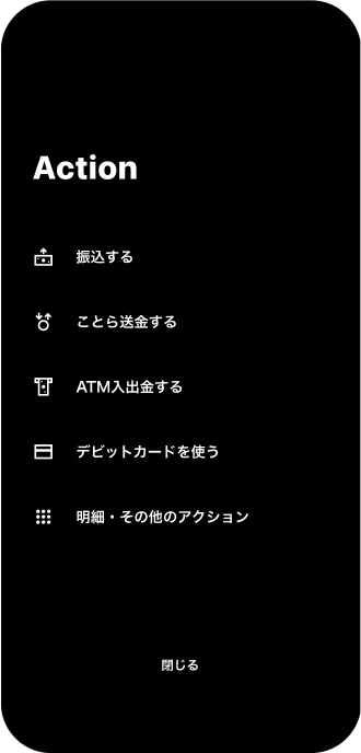 ボックス