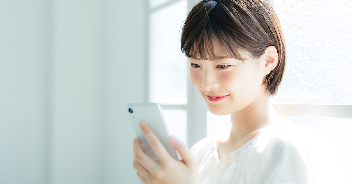 毎日を楽しく!ライトに使える、自分専用の銀行口座