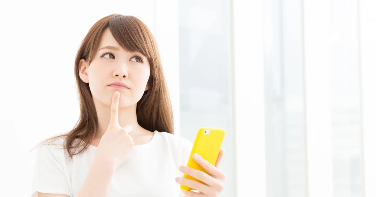 銀行アプリの機能にはなにがある?