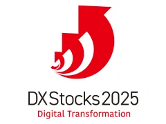 DX銘柄 2025