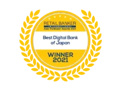 Retail Banker International Asia Trailblazer Awards