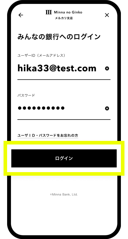 UI