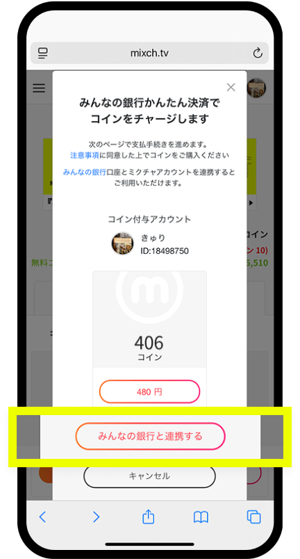 ダミー