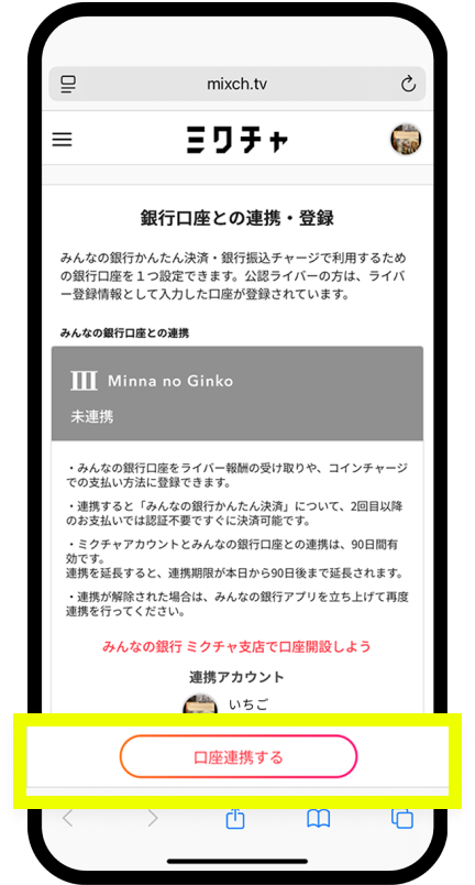 ダミー