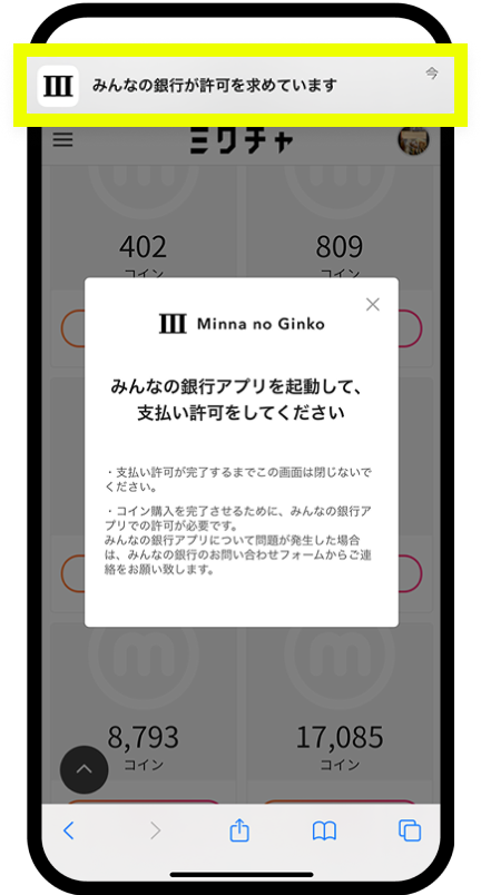 ダミー