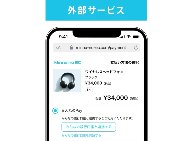 ダミー