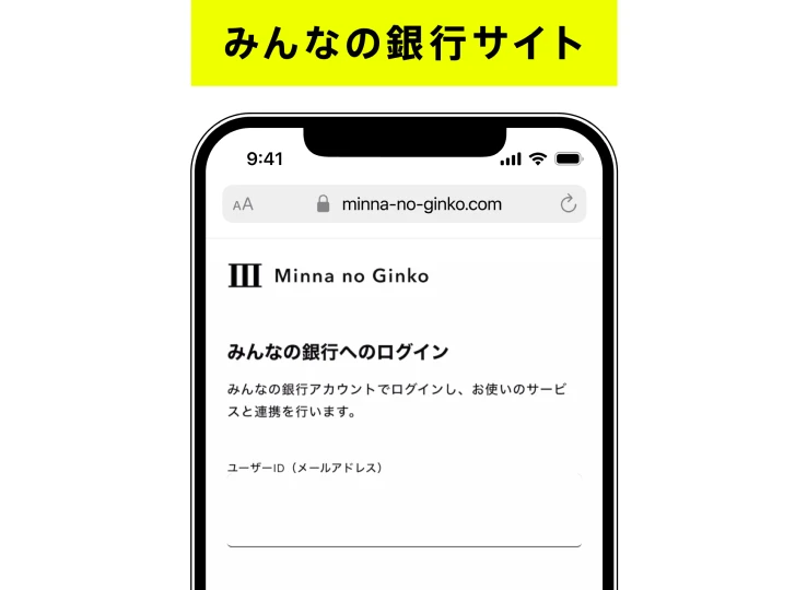 ダミー