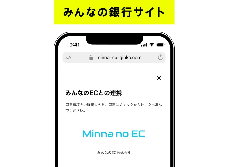 ダミー