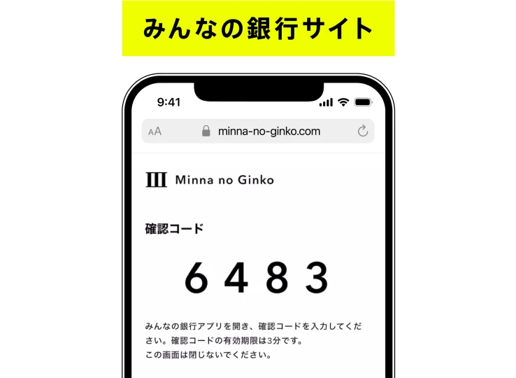 ダミー