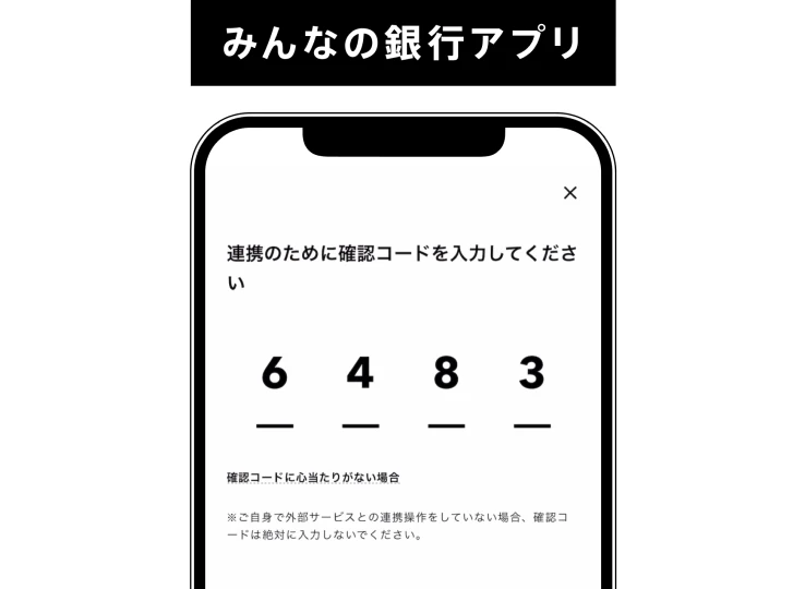 ダミー