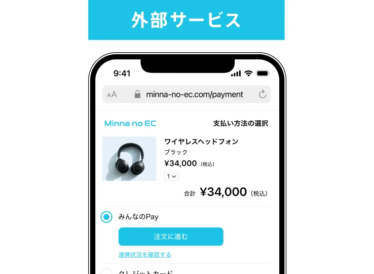 ダミー