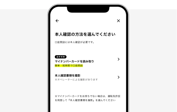 program_introduced02.webp