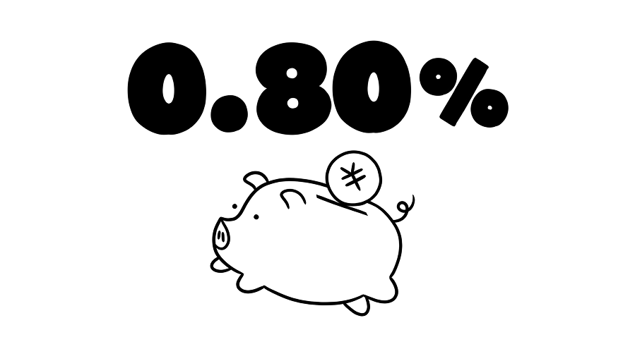 貯蓄に最適な高金利