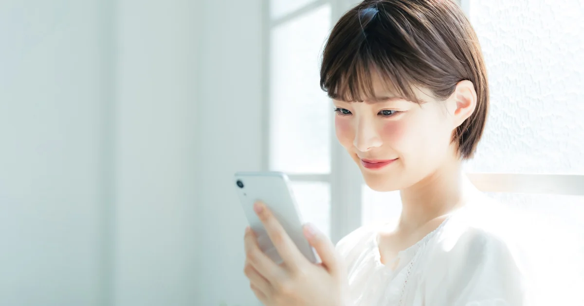 スマートフォン完結のデジタルバンク「みんなの銀行」の特徴は?