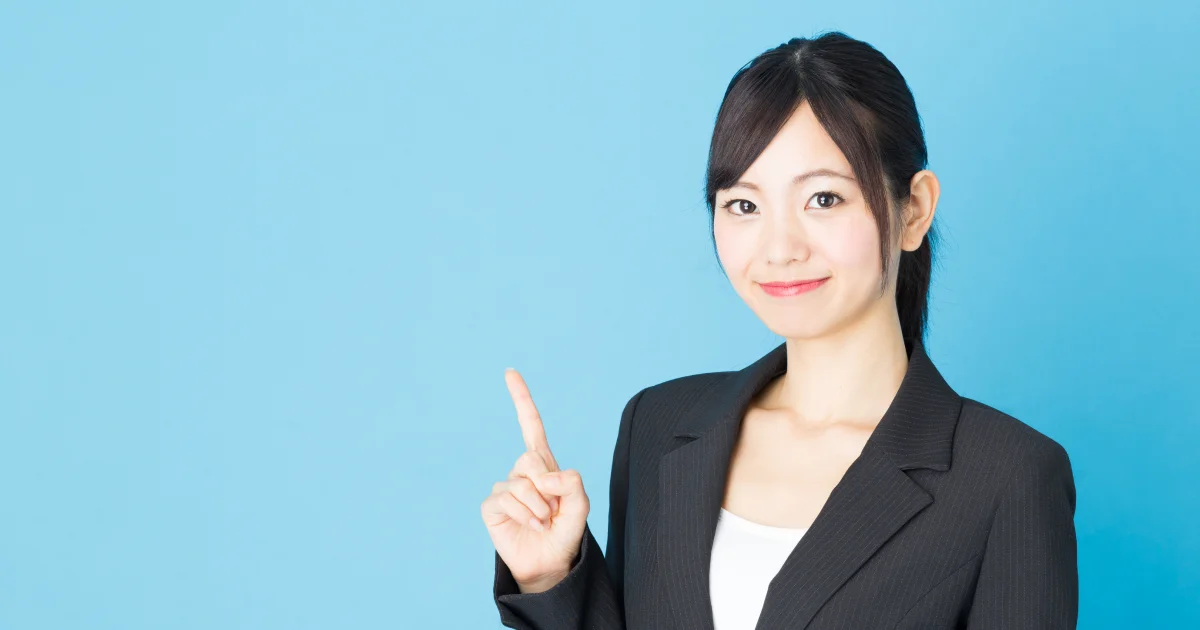 デジタルバンク「みんなの銀行」へよくある質問