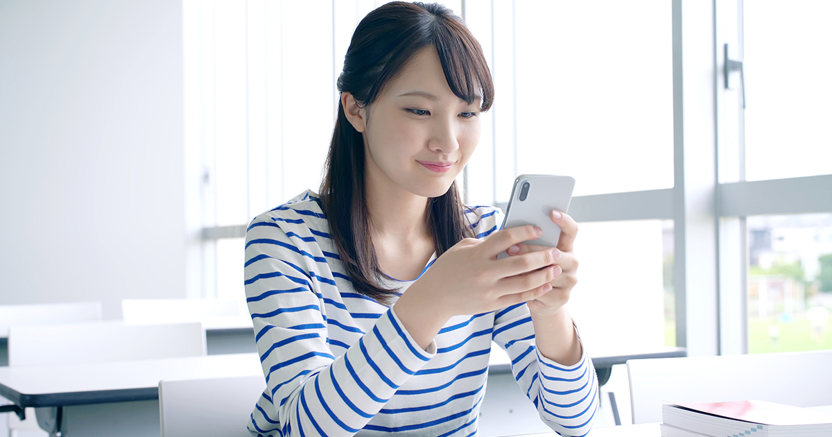 「みんなの銀行」で口座開設後に使える5つの機能!
