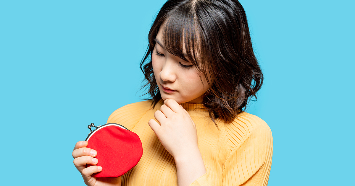 口座開設時のお金に関する疑問と回答
