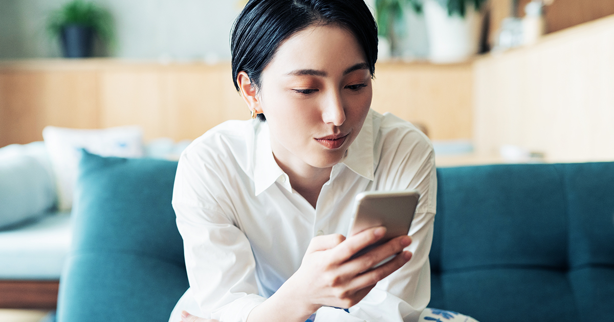 スマートフォンでいつでも口座開設できる「みんなの銀行」とは