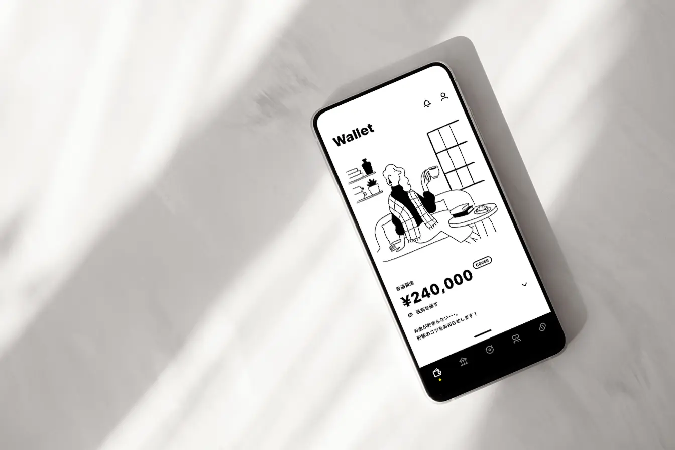 口座開設におすすめ!「みんなの銀行」とは?