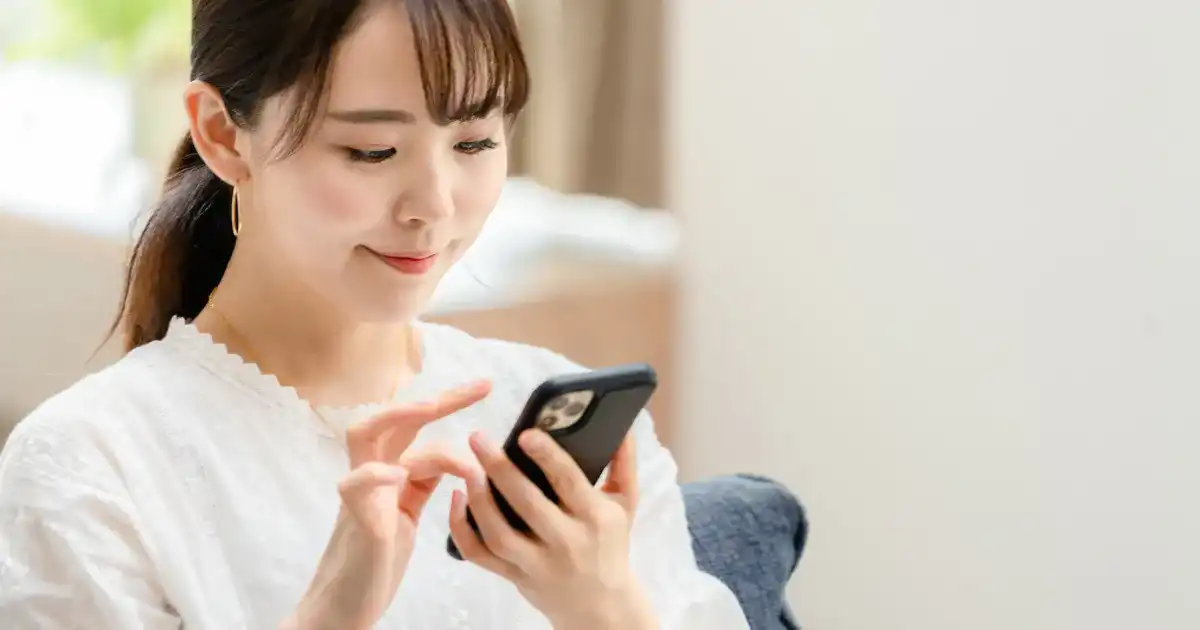 「みんなの銀行」の口座開設はスマートフォンだけで即日完結