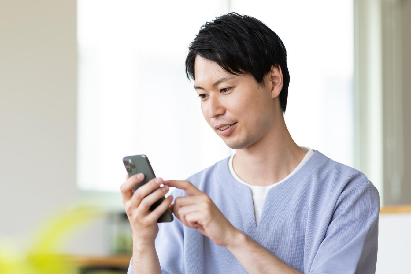 みんなの銀行でキャッシュレス決済を始める手順