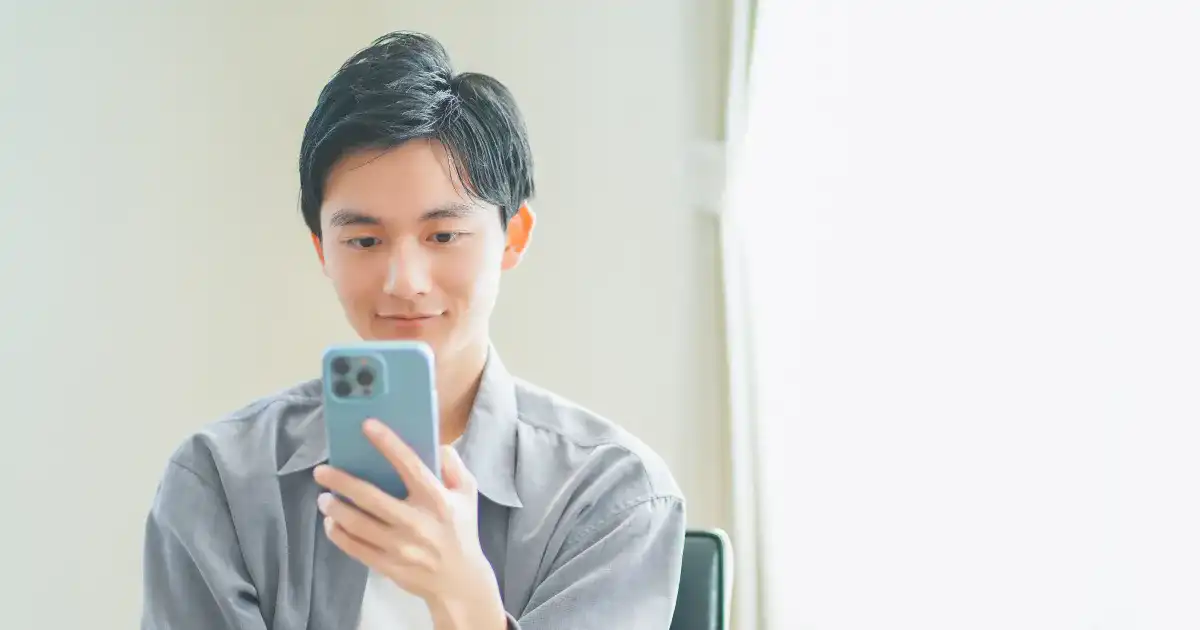 Webやアプリで完結するローンの特徴