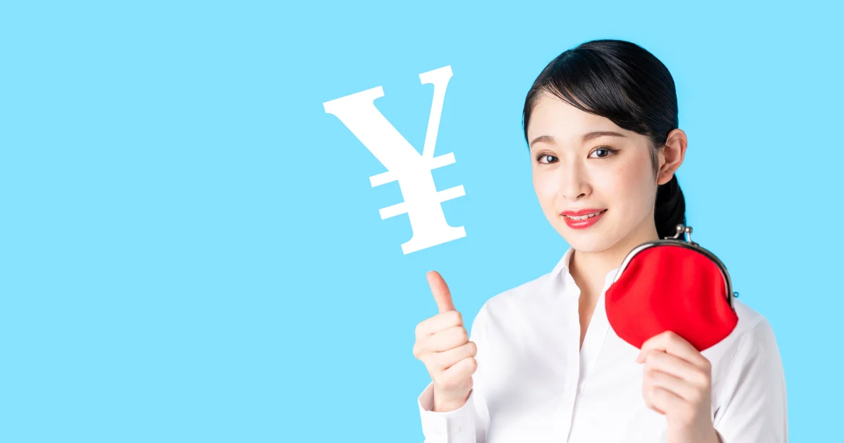 ローンにはどのような種類がある？