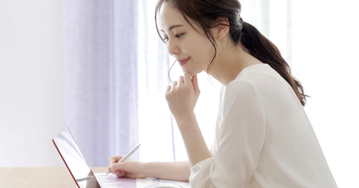 新社会人がローンを利用する際の4つのメリット
