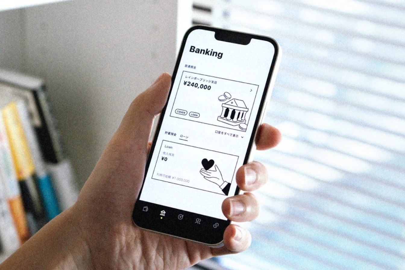 みんなの銀行はプライバシーを守りつつ出費の悩みを自己完結可能