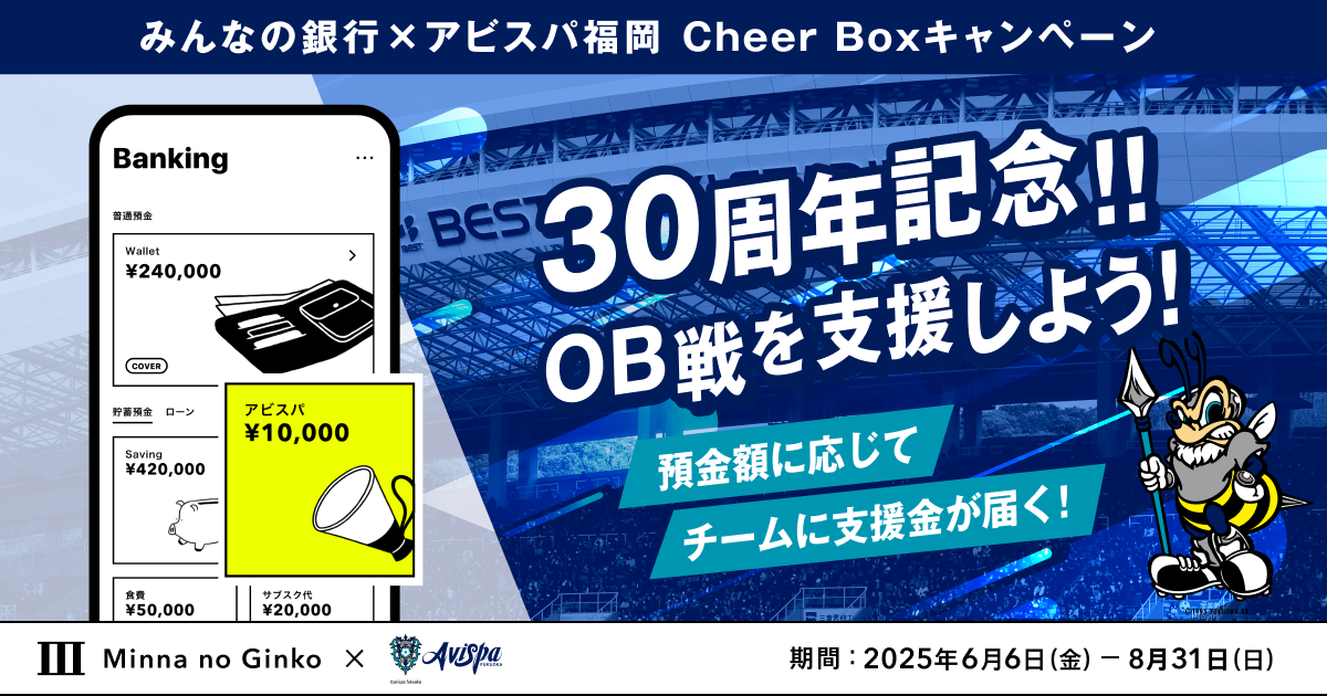 アビスパ福岡 カード セット アビスパ福岡】2022 Jリーグオフィシャルカード [レギュラー