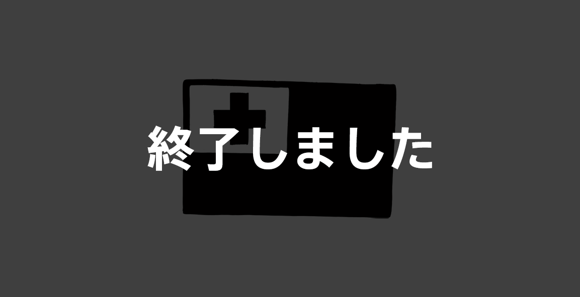 tfk