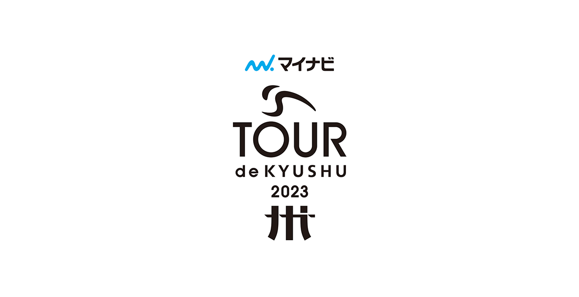 tourdekyushu