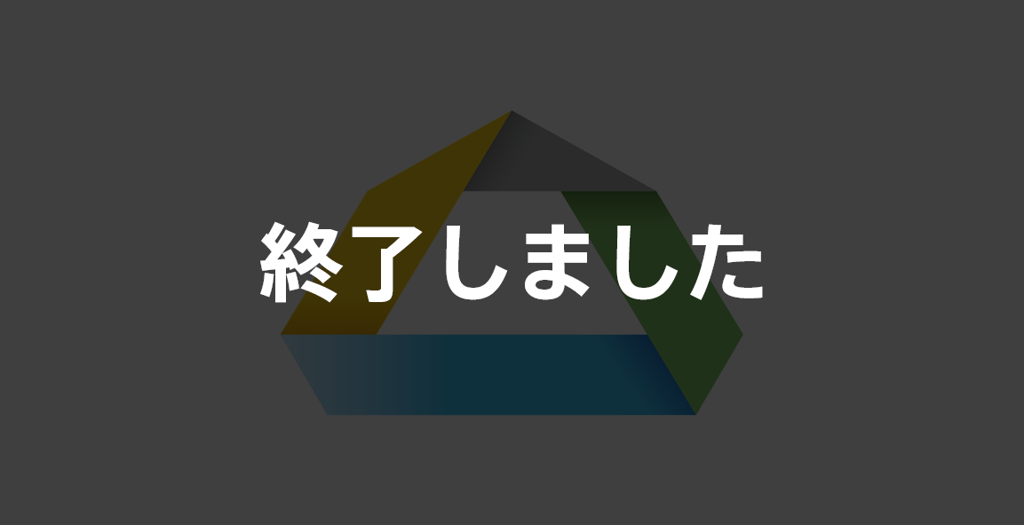 utmf