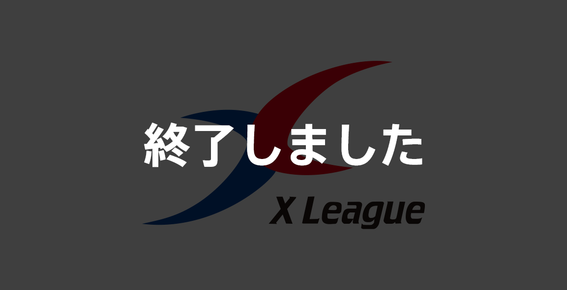 xleague