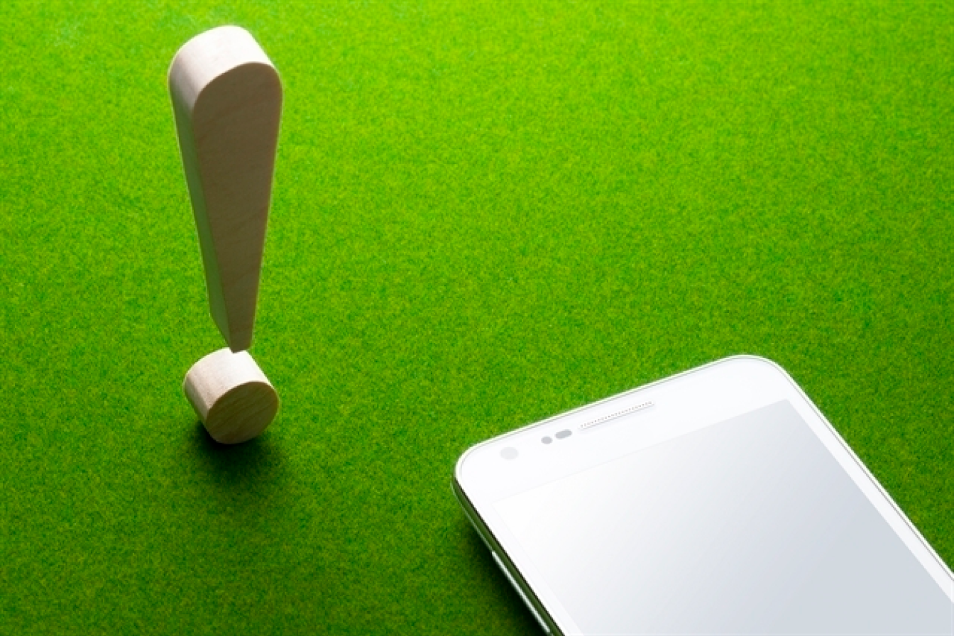 銀行口座開設に関する注意点