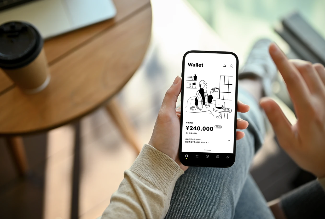 新規の銀行口座を開設する方法4ステップ
