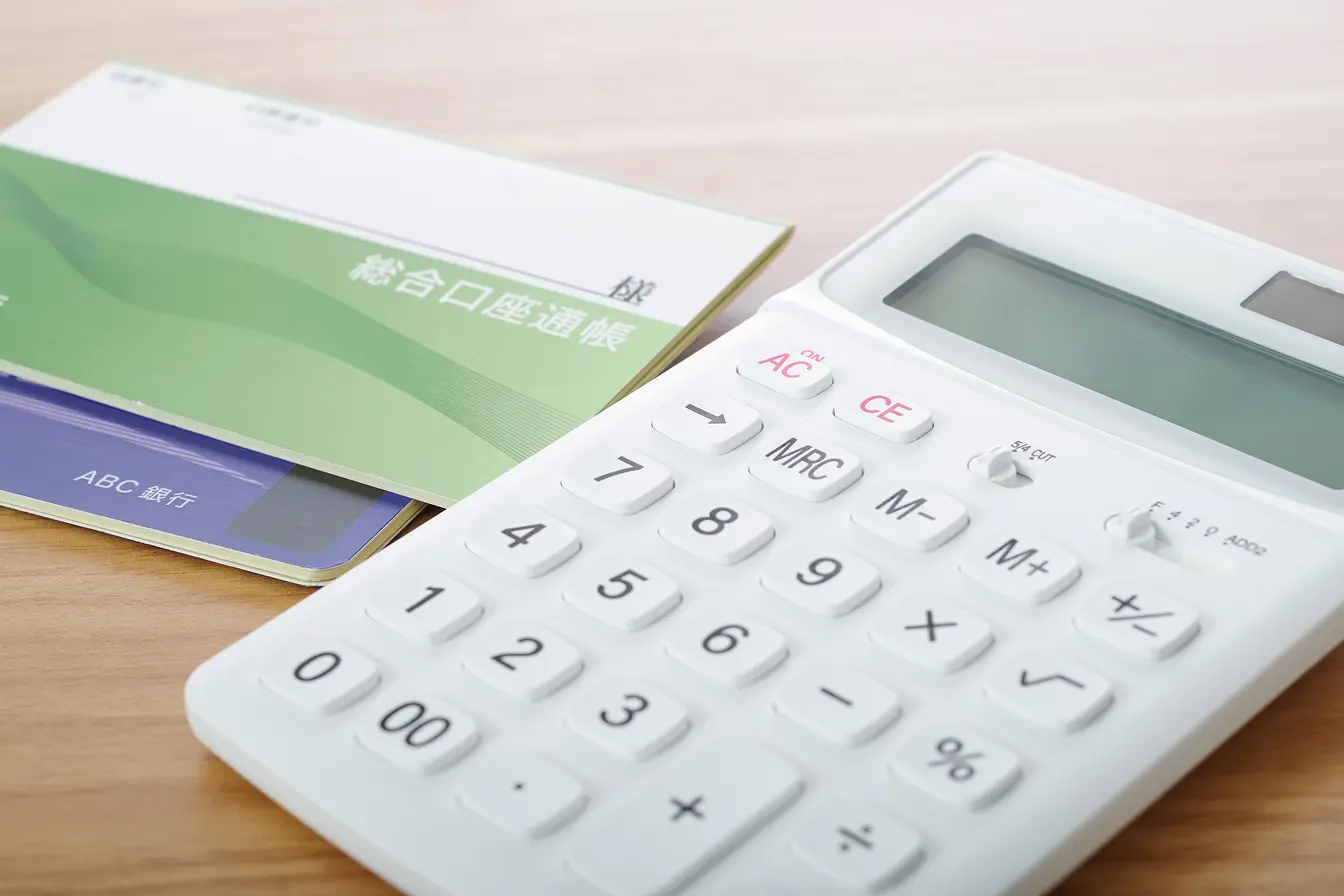カードローンの利息計算方法と返済シミュレーション