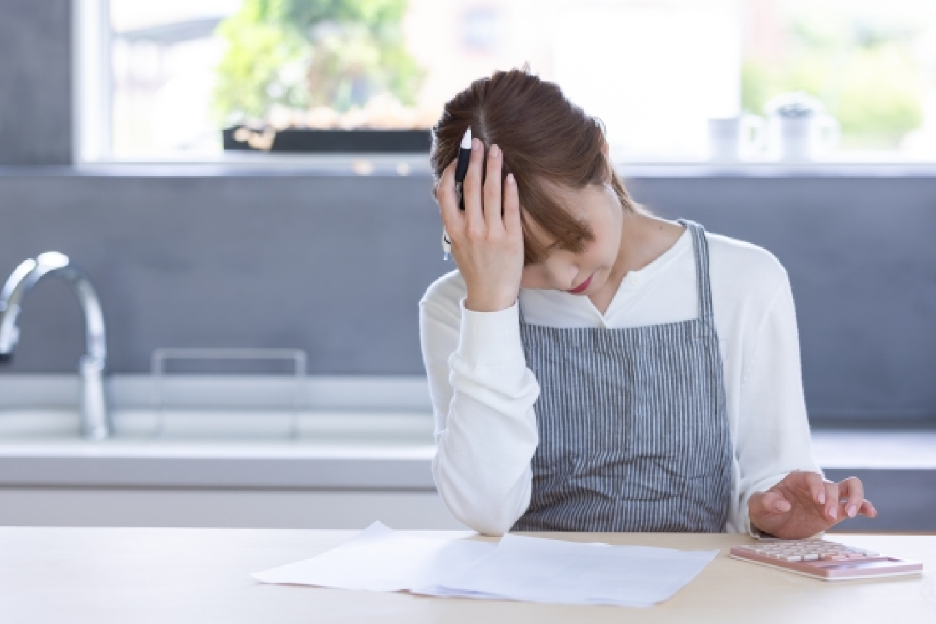 家計管理がうまくいかない原因は？