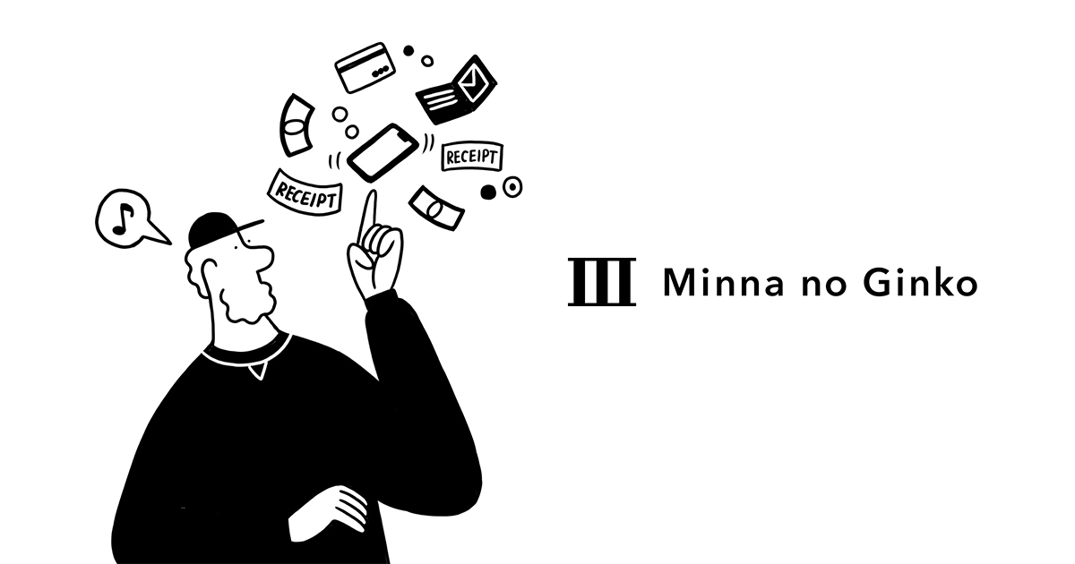 ことら送金とあわせて「みんなの銀行」を活用しよう！